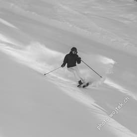 Skier on snowy slope Schladming Austria